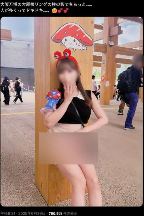 【万博】未使用チケット、当日券との交換始まる 1日数百枚程度 初日は午前9時前に打ち切り 東ゲート交換所に長蛇の列