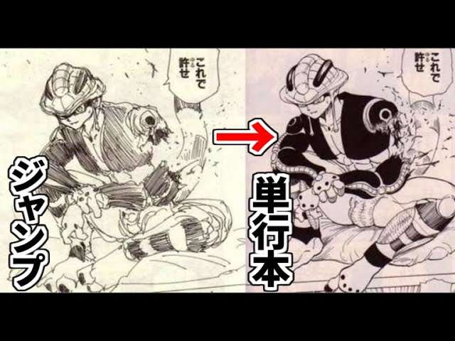 【漫画家】冨樫義博先生を語ろう!