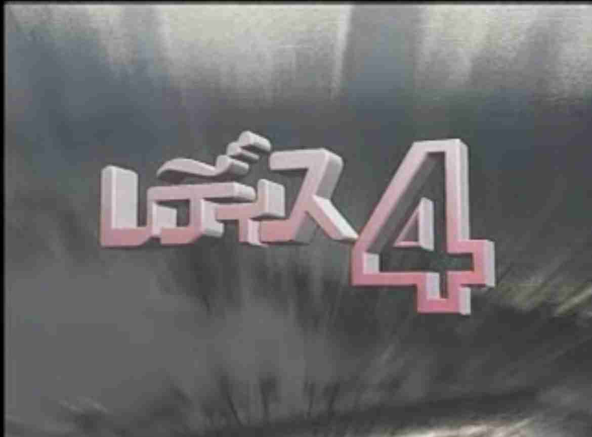 西川貴教　主催のイナズマロックフェス名称変更へ「演者の皆さんに申し訳ない気持ちで一杯でした」