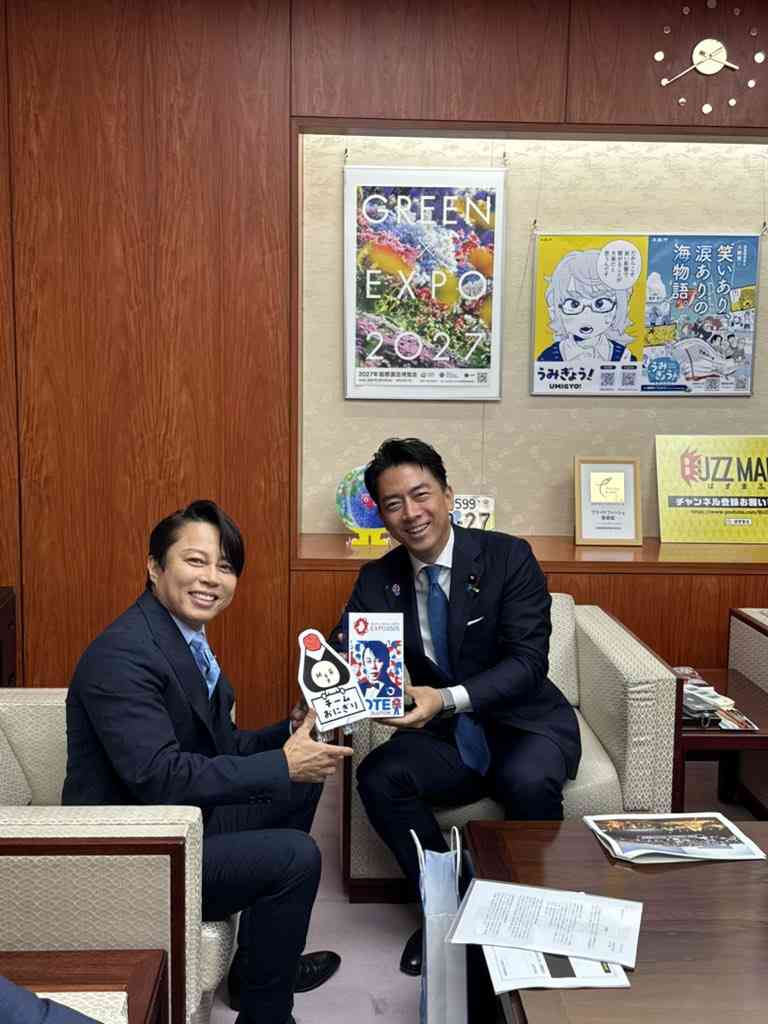西川貴教　主催のイナズマロックフェス名称変更へ「演者の皆さんに申し訳ない気持ちで一杯でした」
