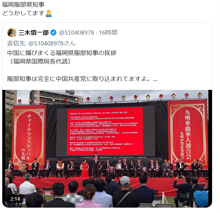 このままでは中国人に日本が食い潰される…「移民仲介ブローカー」が狙っている「経営管理」以外のビザ
