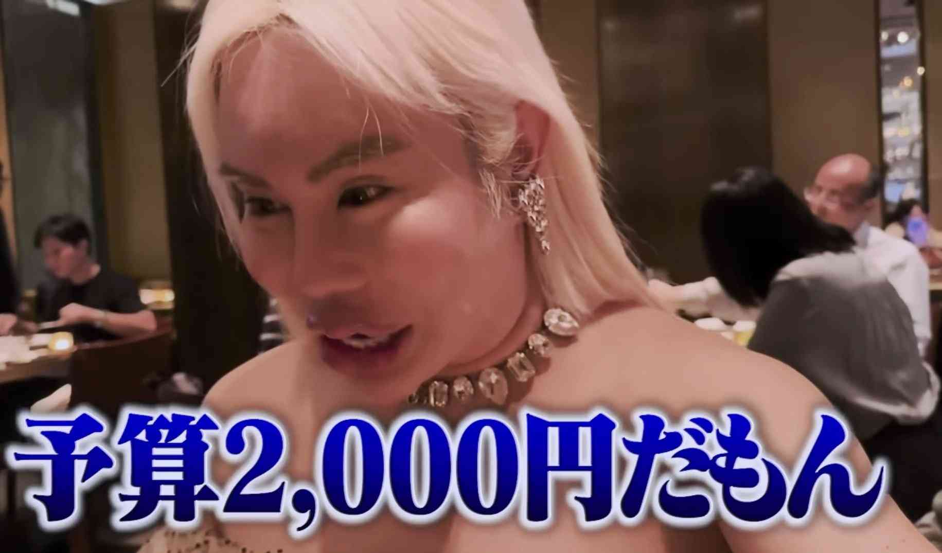 断ってるのにしつこい人を撃退する方法