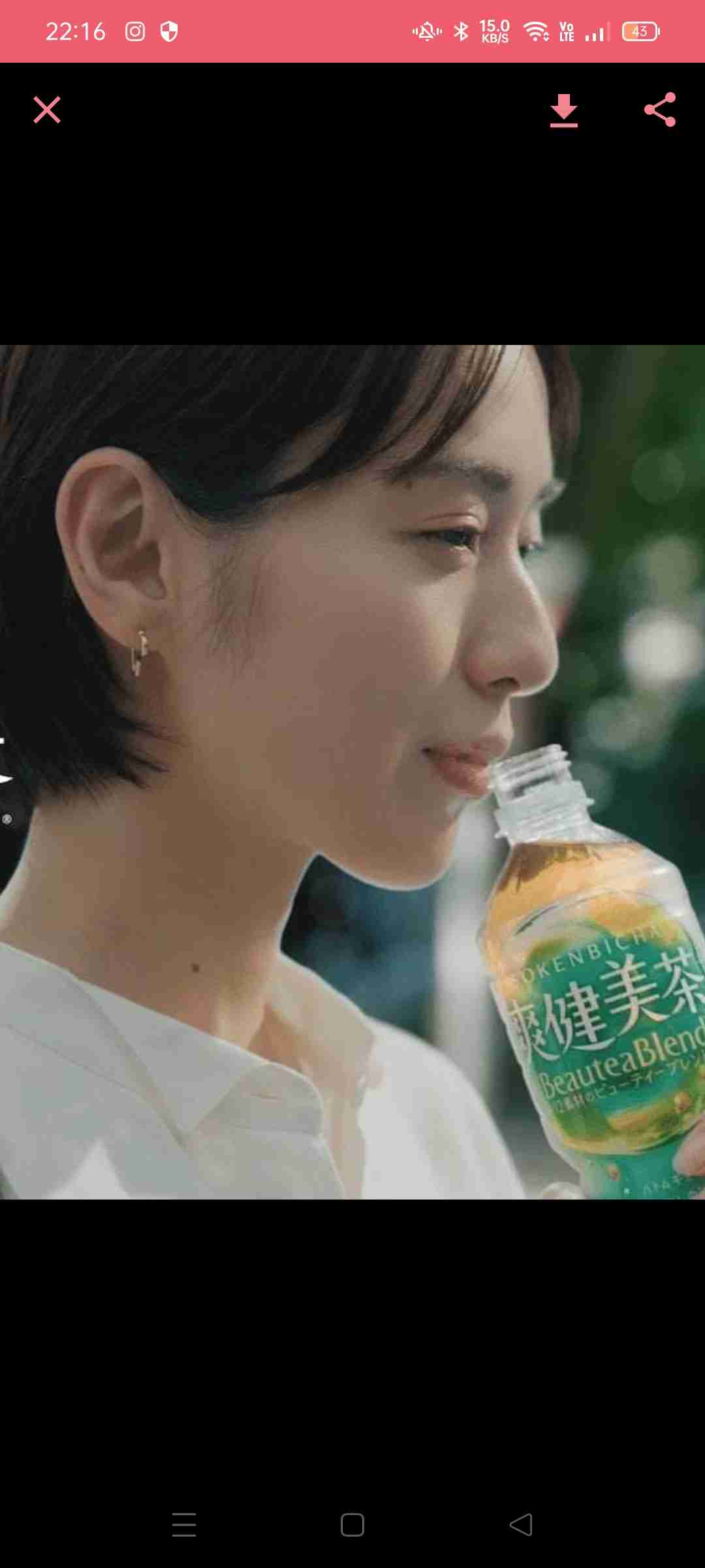 爽健美茶、2年ぶりリニューアル　戸田恵梨香が新CMで“内側から潤う美しさ”を表現