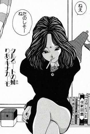 【漫画・アニメ】好きな作品を書くと他の人がその作品の好きなキャラを書くトピ