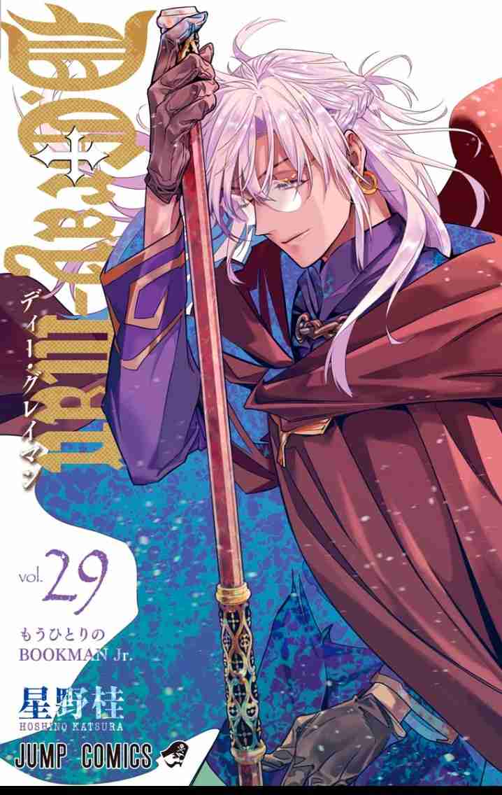 【漫画・アニメ】好きな作品を書くと他の人がその作品の好きなキャラを書くトピ
