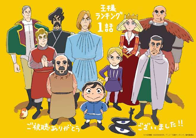 【漫画・アニメ】好きな作品を書くと他の人がその作品の好きなキャラを書くトピ