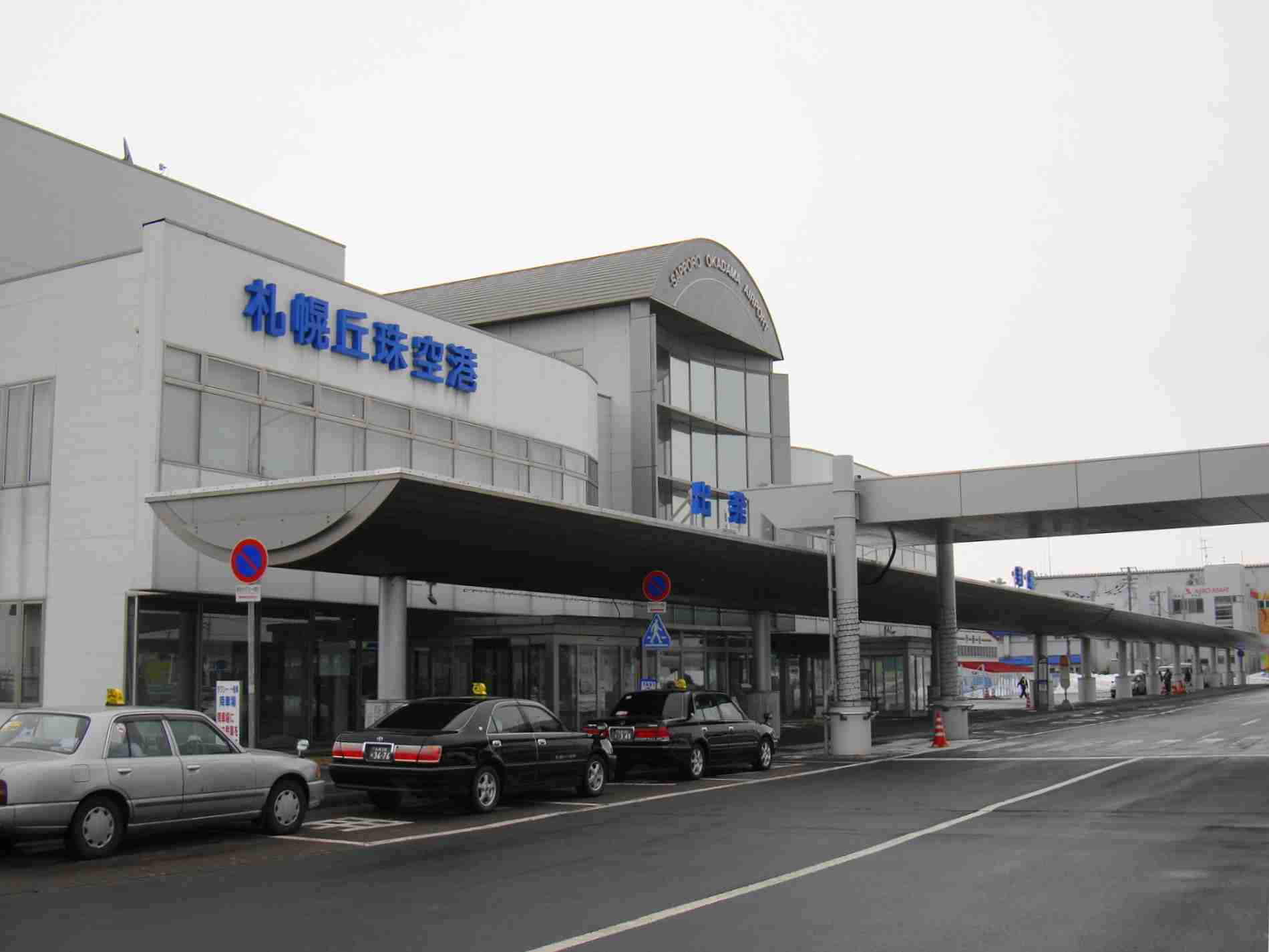【北海道】新千歳空港について知っていること