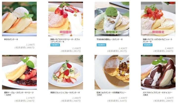 がるちゃん猫カフェ114号店開店しました♪(初めての方も大歓迎♪)