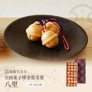 がるちゃん猫カフェ114号店開店しました♪(初めての方も大歓迎♪)