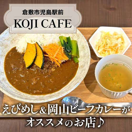 がるちゃん猫カフェ114号店開店しました♪(初めての方も大歓迎♪)