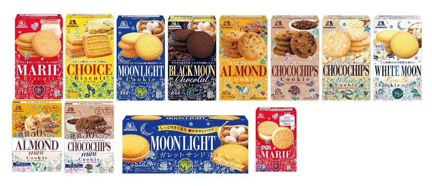 割と大変な職業