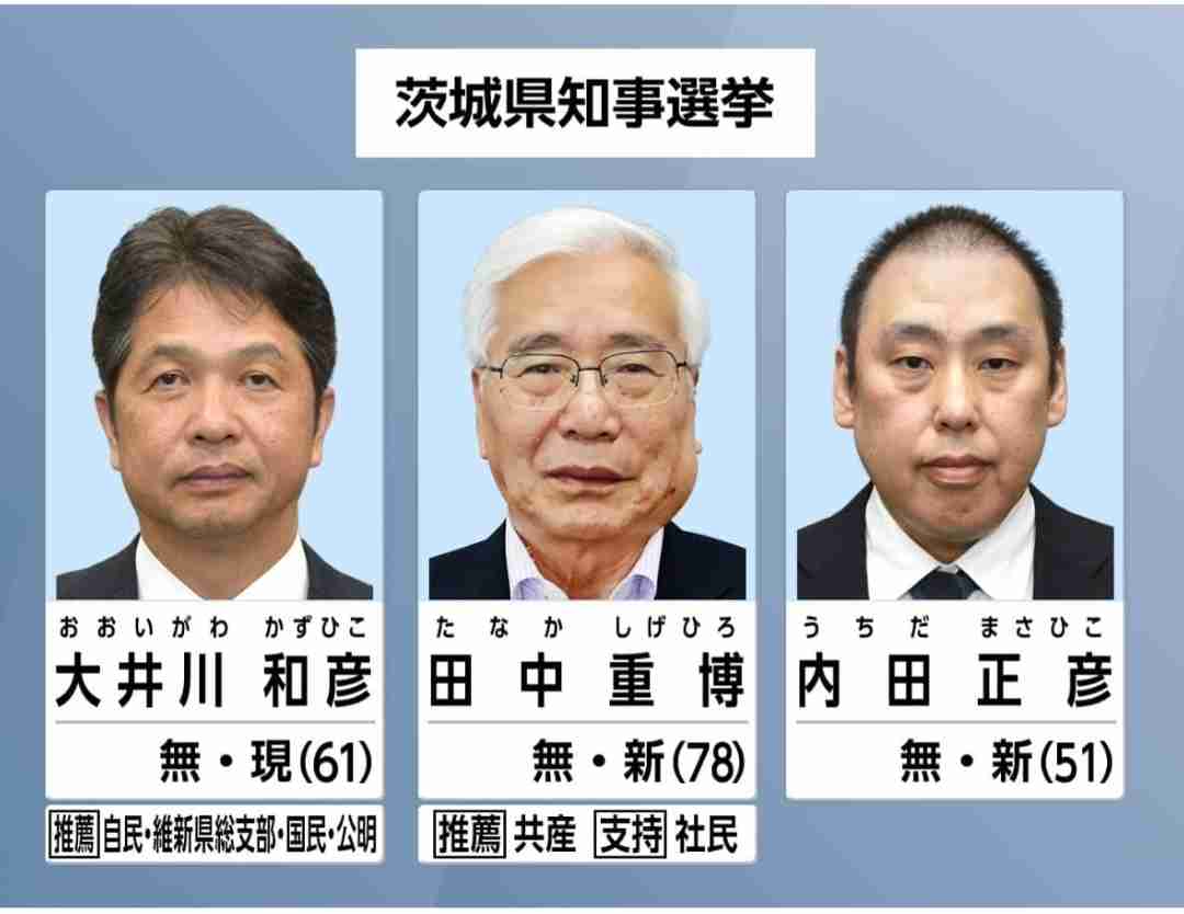 抗日戦争勝利80年記念行事に出席の鳩山由紀夫元首相「中国側は配慮してくれた」習近平氏の妻の日本語にも感謝　「プロパガンダに利用」懸念を否定