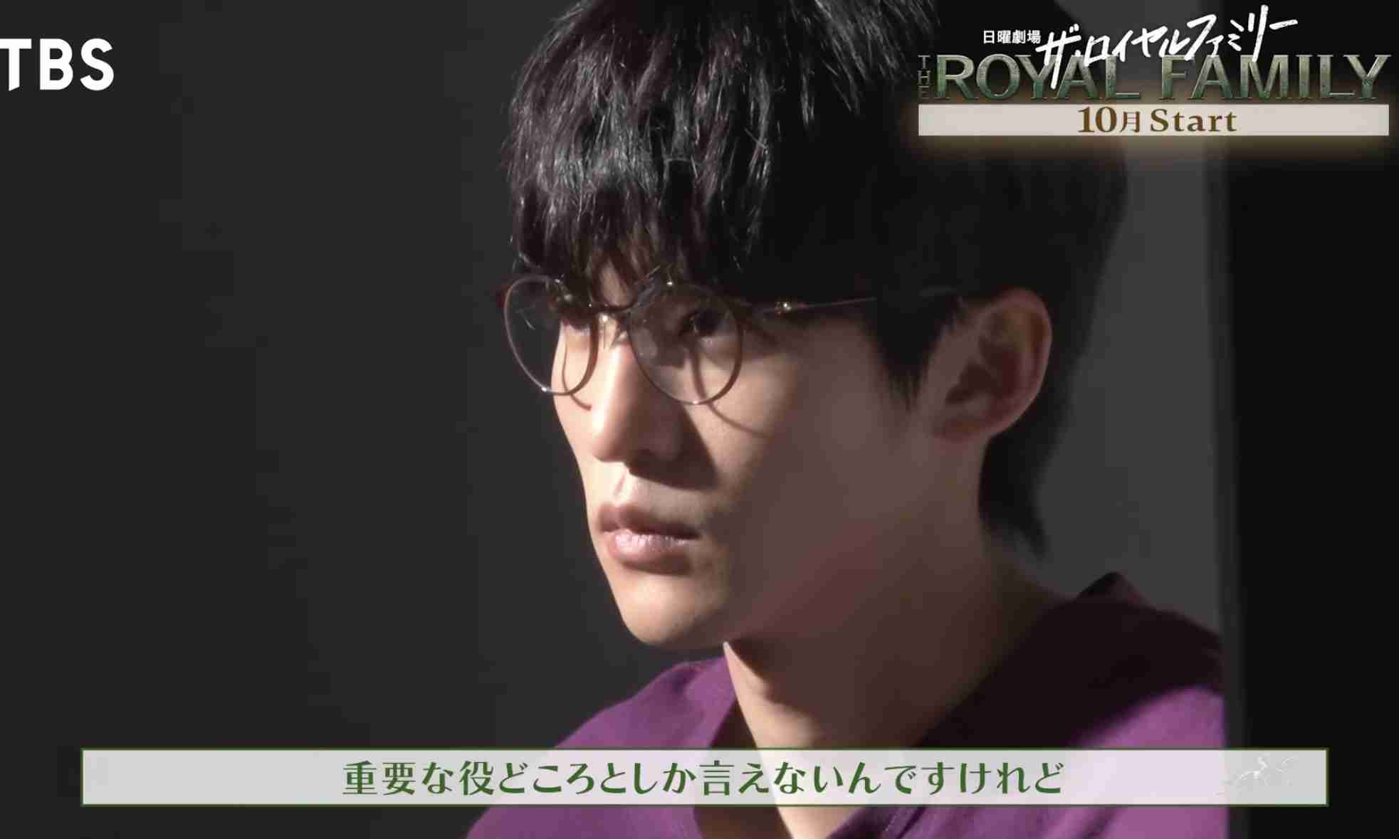 Snow Man目黒蓮が“とても重要な役どころ”で日曜劇場「ザ・ロイヤルファミリー」出演