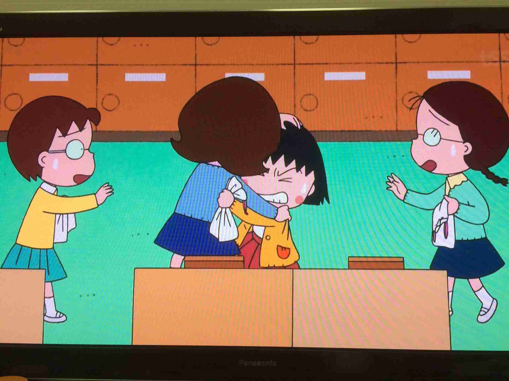 【ちびまる子ちゃん】前田さんについて知ってること