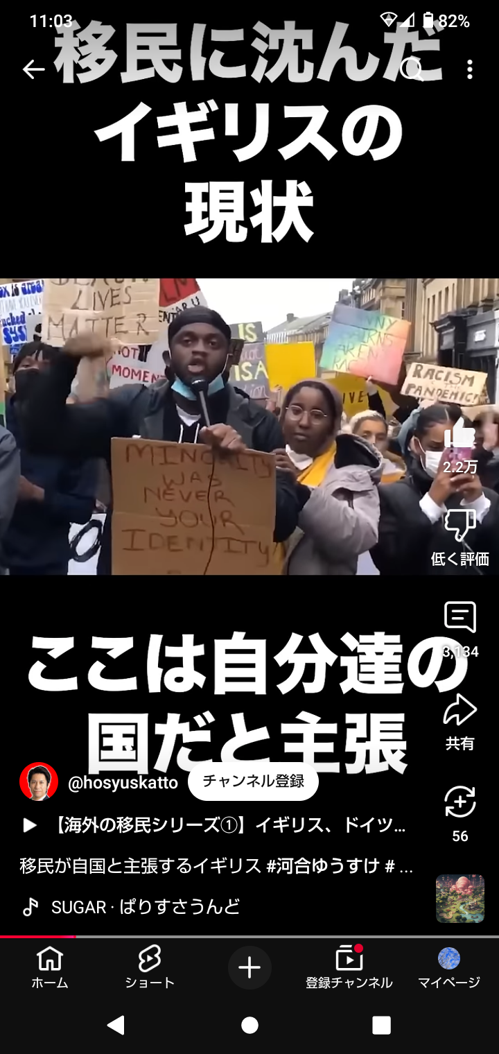 小泉農水相、モザンビーク大統領に「けん玉」実演　TICAD夕食会、アフリカ支援を強調