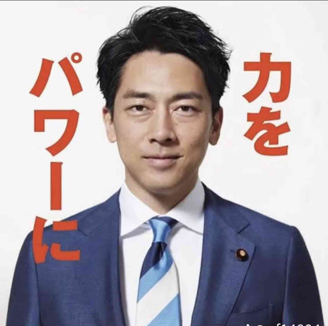 「総理どころか政治家の資格が全くない人」高市早苗氏　次期総理候補1位に因縁の立憲議員が危機感あらわにするワケ