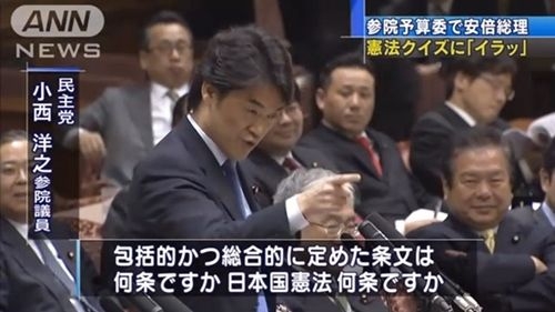 「総理どころか政治家の資格が全くない人」高市早苗氏　次期総理候補1位に因縁の立憲議員が危機感あらわにするワケ