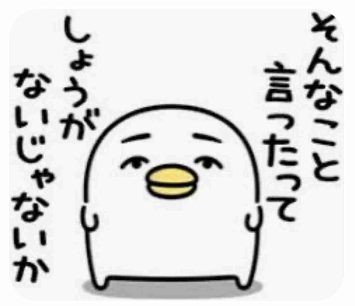 電撃婚のカズレーザー&二階堂ふみ“保証人”が発覚 相葉雅紀も驚き「芸能通だよね!」