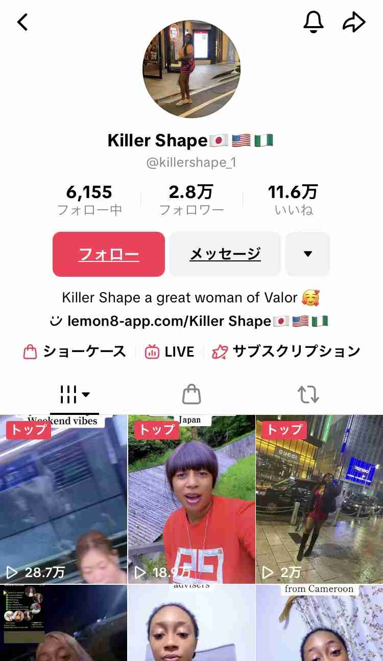 ステマ問題の進次郎氏、総裁選まさかの逃げ切り!?「地方の高齢層は “SNS”と言われてもピンとこない」投票ハガキも大半がすでに提出済み？「茂木さんの子ども食堂訪問だって“ヤラセ的”でしょ」
