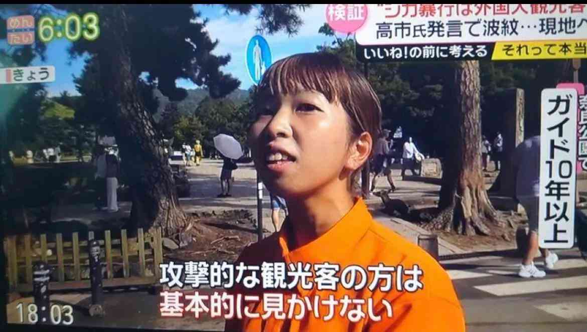 ステマ問題の進次郎氏、総裁選まさかの逃げ切り!?「地方の高齢層は “SNS”と言われてもピンとこない」投票ハガキも大半がすでに提出済み？「茂木さんの子ども食堂訪問だって“ヤラセ的”でしょ」