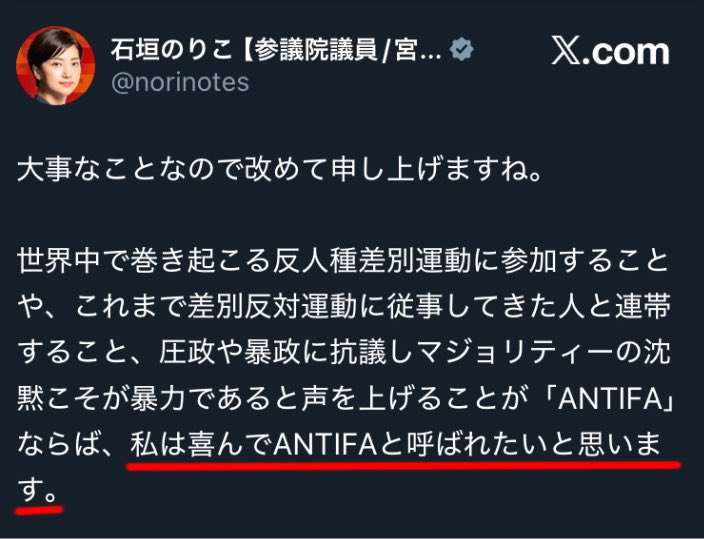 ステマ問題の進次郎氏、総裁選まさかの逃げ切り!?「地方の高齢層は “SNS”と言われてもピンとこない」投票ハガキも大半がすでに提出済み？「茂木さんの子ども食堂訪問だって“ヤラセ的”でしょ」