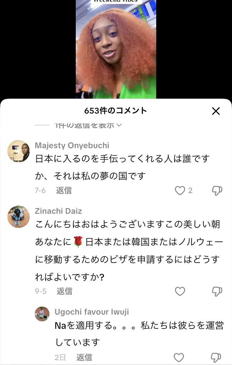 ステマ問題の進次郎氏、総裁選まさかの逃げ切り!?「地方の高齢層は “SNS”と言われてもピンとこない」投票ハガキも大半がすでに提出済み？「茂木さんの子ども食堂訪問だって“ヤラセ的”でしょ」