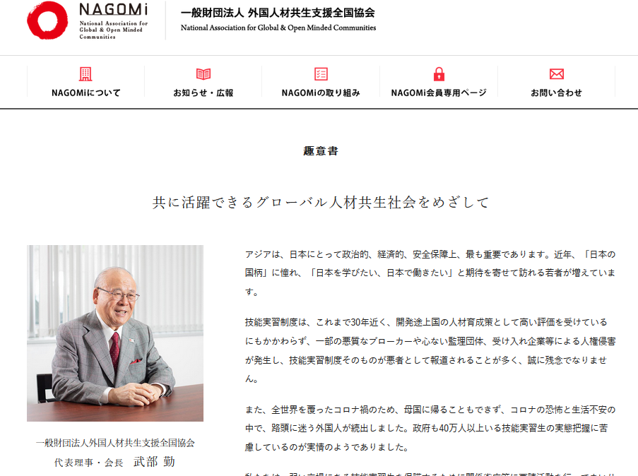 ステマ問題の進次郎氏、総裁選まさかの逃げ切り!?「地方の高齢層は “SNS”と言われてもピンとこない」投票ハガキも大半がすでに提出済み？「茂木さんの子ども食堂訪問だって“ヤラセ的”でしょ」