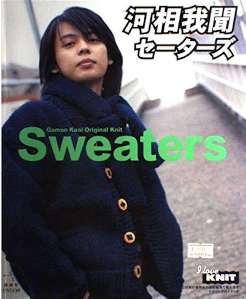 【画像】平成イケメン大図鑑