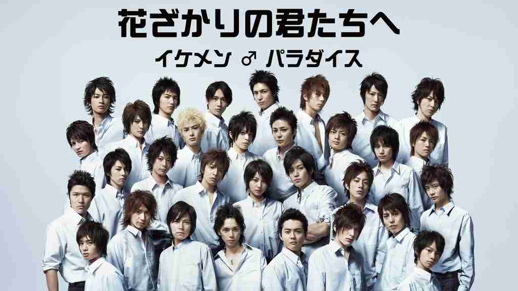 【画像】平成イケメン大図鑑