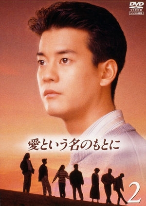 【画像】平成イケメン大図鑑