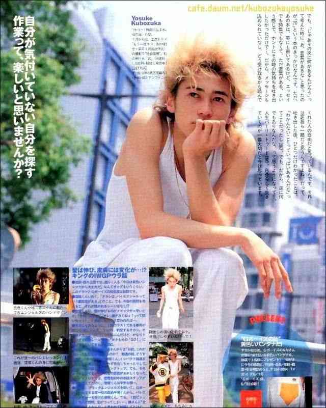 【画像】平成イケメン大図鑑