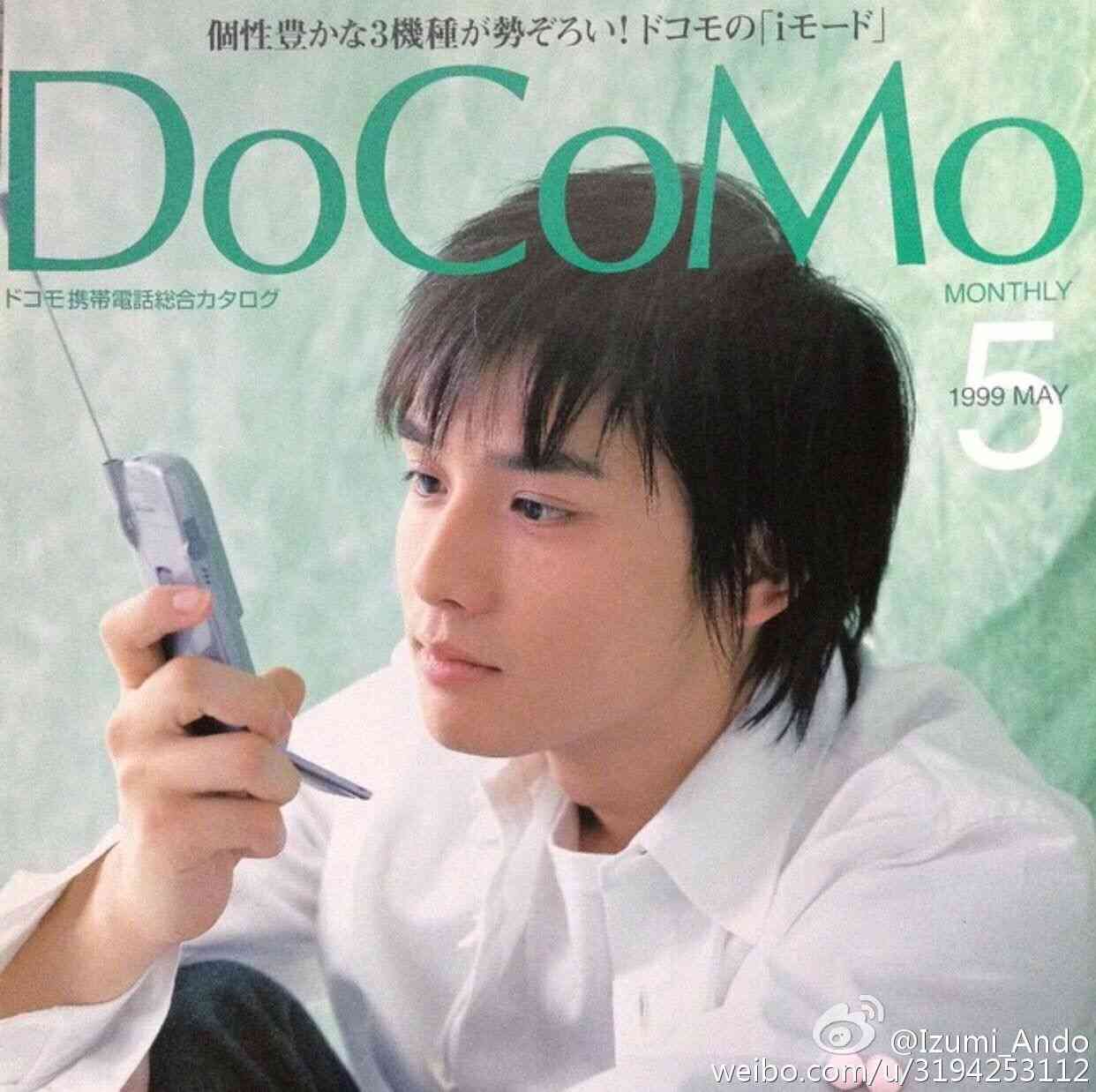 【画像】平成イケメン大図鑑