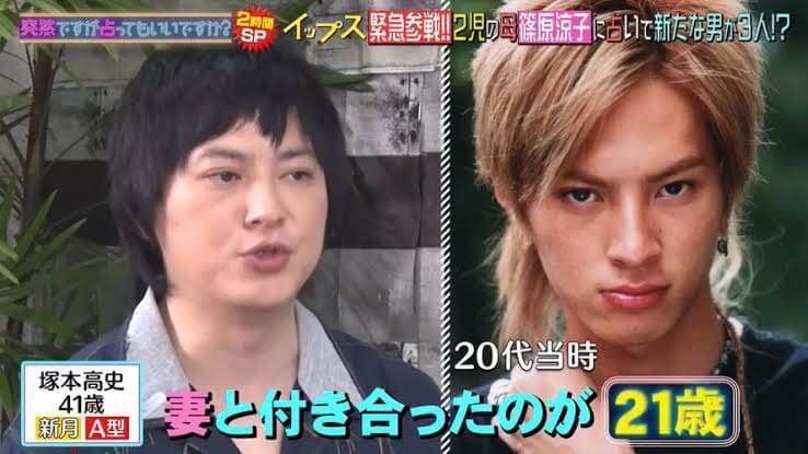 【画像】平成イケメン大図鑑