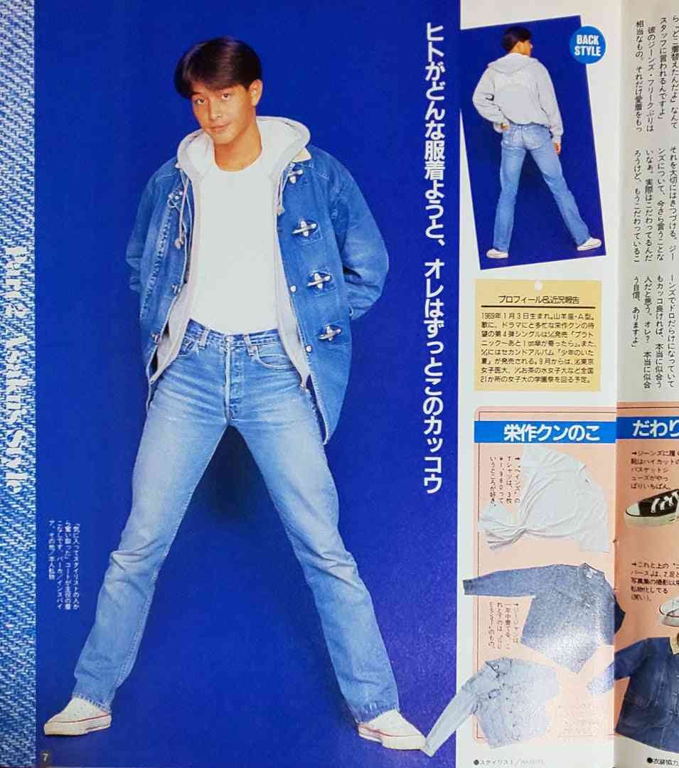 【画像】平成イケメン大図鑑