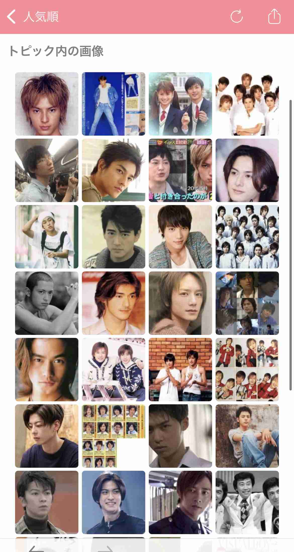 【画像】平成イケメン大図鑑