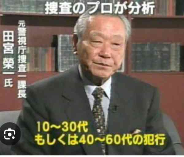 南海トラフ巨大地震の発生確率変更「80%程度」から「60~90%程度以上」に…江戸時代の地震データの誤差で再計算