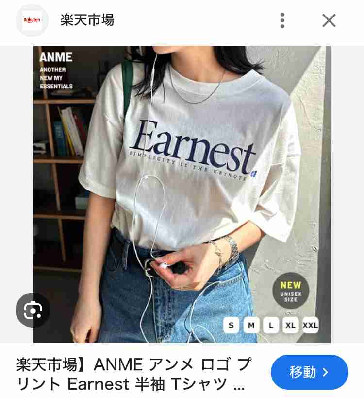 頭が悪そうだなと思う他人の言動part3