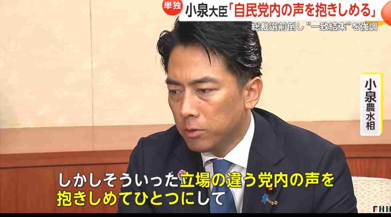 頭が悪そうだなと思う他人の言動part3