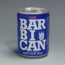 キリンビール史上最もビールに近い!? ノンアルビールの『ラガーゼロ』が発売