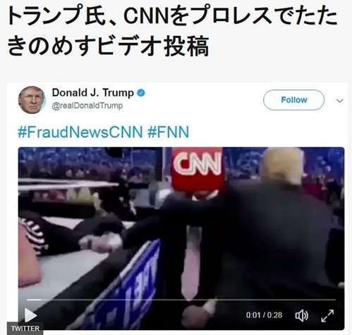 マスク氏、日本の「反移民デモ」動画に「Good」…支持を表明