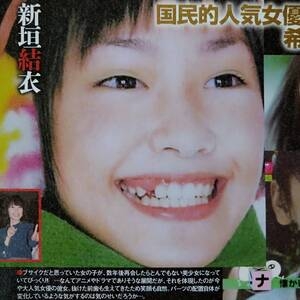 白本彩奈が「ポッキー」新イメージキャラクターに「革命的な驚き」新CMで真っ赤な衣装姿披露