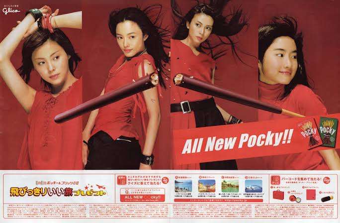 白本彩奈が「ポッキー」新イメージキャラクターに「革命的な驚き」新CMで真っ赤な衣装姿披露