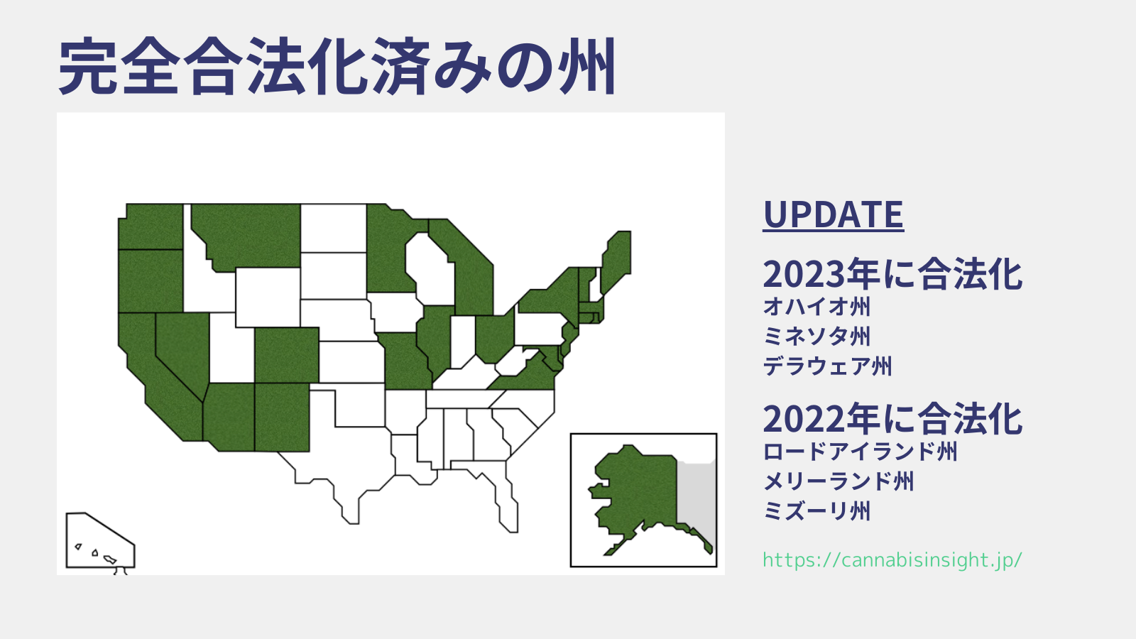 清水尋也容疑者逮捕、兄・清水尚弥が謝罪「同じ過ちを繰り返さぬよう彼を見守り支えていきたい」