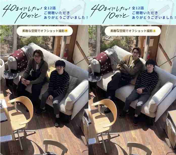 【実況・感想】大ヒット記念!「40までにしたい10のこと」全リスト公開SP&すず子メモリアル