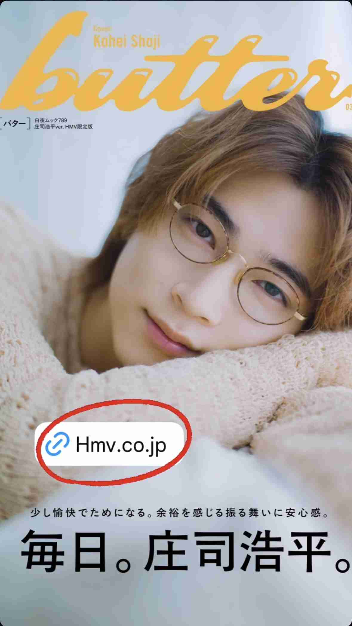 【実況・感想】大ヒット記念!「40までにしたい10のこと」全リスト公開SP&すず子メモリアル