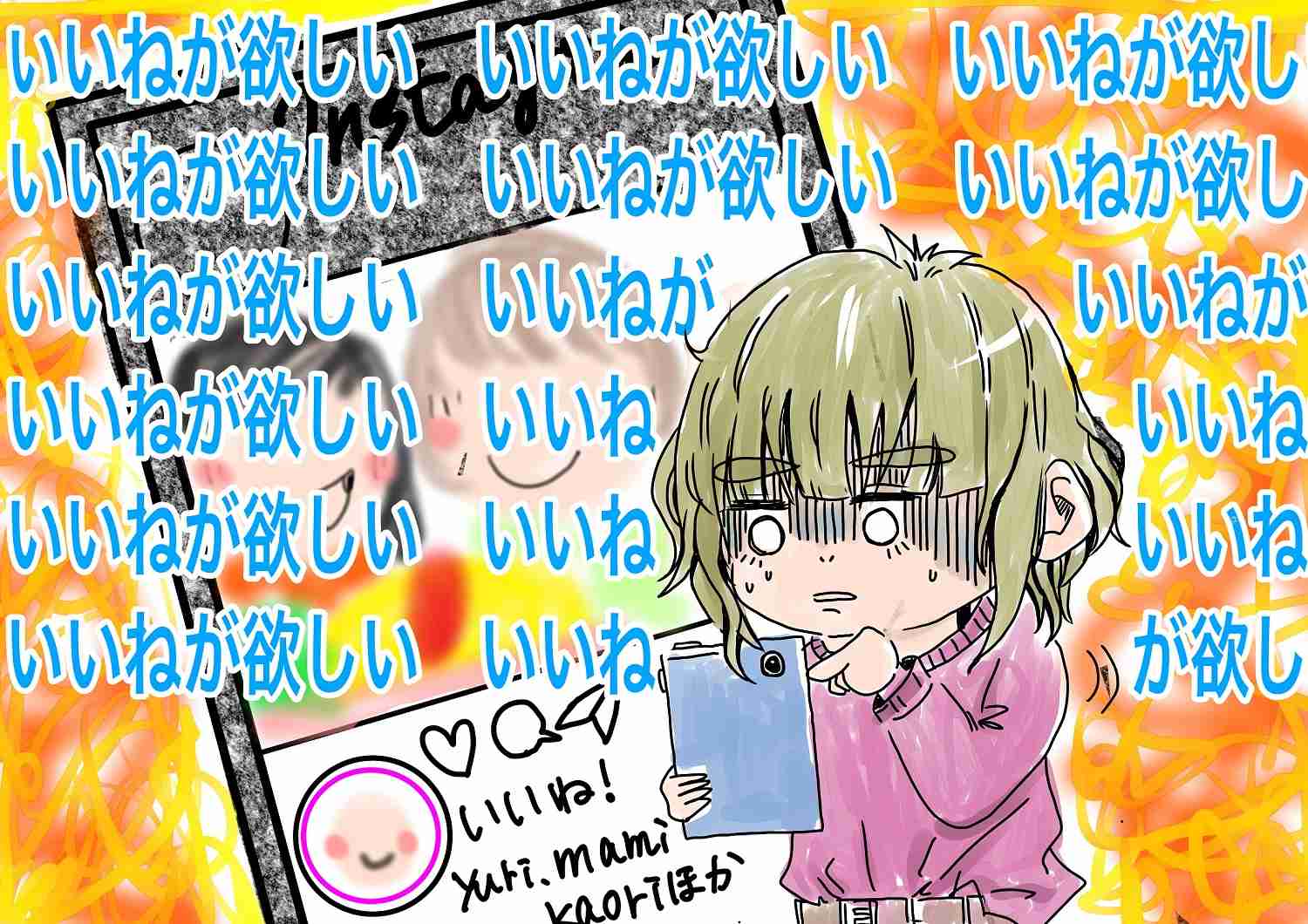 落ち込んでるときしたいこと