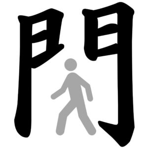 門限がある彼女はめんどくさいですか？ 