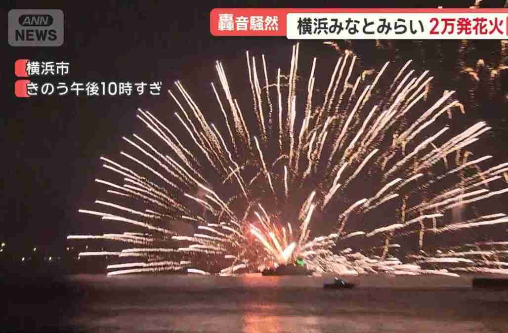 夏らしい事何もせずに終わった人