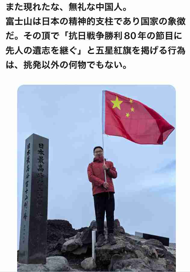 夫死亡…車で衝突した中国籍の少年、時速125キロで逆走　友人と飲酒後に　「制御困難な運転」と指摘された少年、法廷で「普段と変わらず、真っすぐ運転できました」　妻「夫に全く非はない。これ以上関わりたくない」