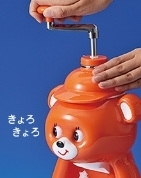 お金使い過ぎた人集合